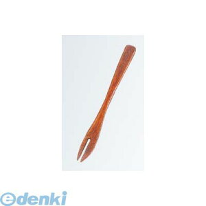 8102500 フォーク ふき漆 木製 128×12 6−1411−17 4523031023443