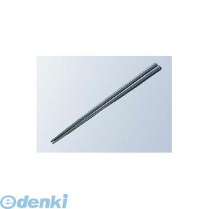 8215700 ������ 22�D5cm �u���b�N PPS�� 4904881211158