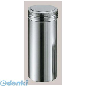 8222000 18|8 Ȃ   4548170075610