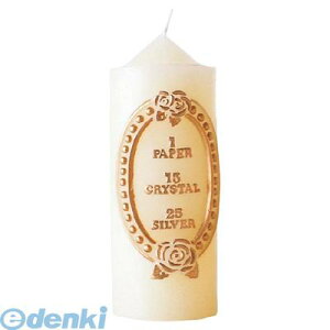 8284100 [[r[Y~j Lh B7259|00|10 4901345966968