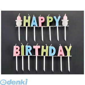 y11/25IIōő100|CgobNz8284850 nbs[o[Xf[LhMtg B5534|00|00 4901435942001