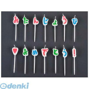 8284860 񂶂傤т߂łƂLhMtg B5534-00-40 4901435917863