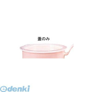 8286800 }OJbvpW i` W|155 4523927007205