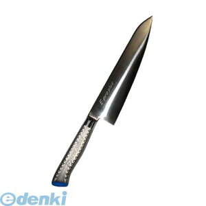 8734250 EBM E�|pro PLUS ���� 24cm �u���[ 4548170140707