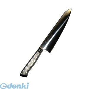 y12/5IIōő100|CgobNz8734260 EBM E|pro PLUS  24cm ubN 4548170140714