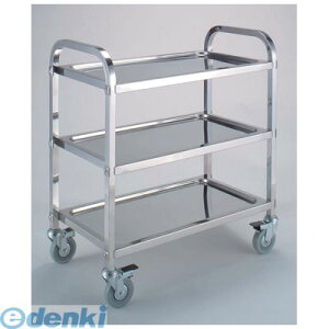 8809600 EBM XeX Lb`S 3i S750 4548170065413