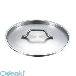 8889400 EBM 18|8 vVFtW 22cm 4548170061774