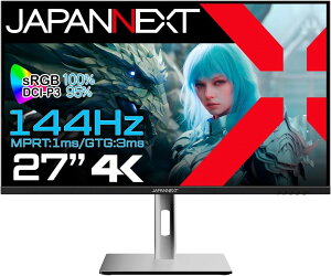 JN-IPS27144UHDR-HSP uvysE[J[sz WplNXg 27C` Ch 4KQ[~Oj^[(3840x2160/IPS/144Hz/DPx2/HDMIx2/Xs[J[/`g//XCx/s{b