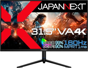 JN-315V160UR-HSP uvysE[J[sz WplNXg 31.5C` Ch 4KQ[~Oj^[(3840x2160/VA/160Hz/DPx2/HDMIx2/Xs[J[/`g//XCx/s{bg/
