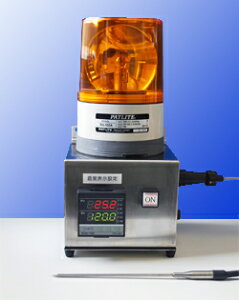 yF1zMK Micro-Temp-400 peCgt fW^xv xx\ MicroTemp400