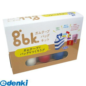 tg[m2681570001n Ke[vobOLbg EԁE