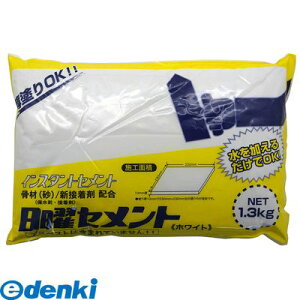ƒ뉻wH 3590561300 jZg zCg 1D3kg kateikagaku Cpi Kateikagakukogyo pi