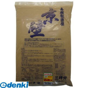 ƒ뉻wH 3590803004  No4 Oؗp 2700g 炭 kateikagaku pǍ Cpi ڊy