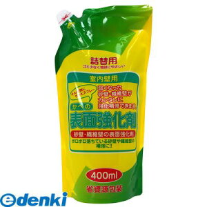ƒ뉻wH 3591140401 ׂ̕\ʋ܋lւp 400ml kateikagaku ǂ̕\ʋ Cpi l֗p Ǎ Kateikagakukogyo