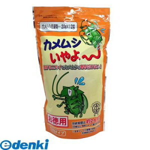 ƒ뉻wH 3591522012 JV 20g×12 p IgNE JV[ kateikagaku JVh JV JV΍