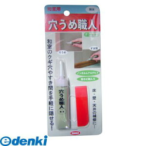 y11/10IIōő100|CgobNzLffUC nEX{bNX 3795250001 ߐEl ap F 15g