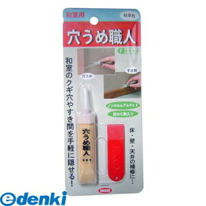 y11/10IIōő100|CgobNzLffUC nEX{bNX 3795250002 ߐEl ap ͑F 15g