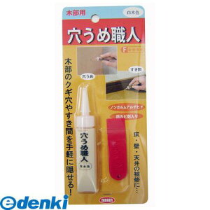 y11/10IIōő100|CgobNzLffUC nEX{bNX 3795260001 ߐEl ؕp ؐF 15g