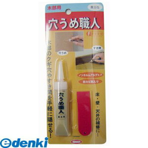 y11/10IIōő100|CgobNzLffUC nEX{bNX 3795260002 ߐEl ؕp yF 15g