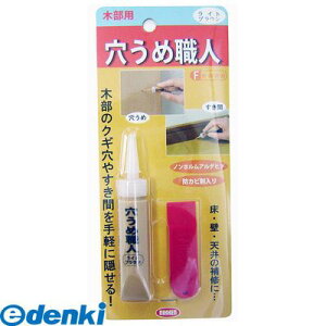 y11/10IIōő100|CgobNzLffUC nEX{bNX 3795260003 ߐEl ؕp CguE 15g