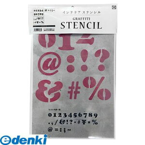 rrbhA 4293601015 At@xbgXeV FONT1|A4 MTCY EL