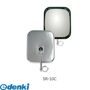 �M�h���Y SR-10C �T�C�h�T�|�[�g�~���[�y�T�C�h�⏕�~���[�z�y�I�[�g�A�N�Z�T���y�����ԕ��i�z�zSR10C