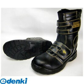 富士手袋工業 FUJITE 4907534998987 9989 制電安全靴 ブーツ型 黒 29cm