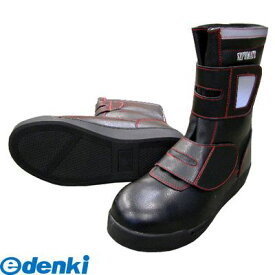 富士手袋工業 FUJITE 4907534320023 3256 舗装用安全靴 黒 24．5cm