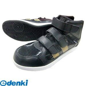 xm܍H FUJITE 4907534654524 6545 ~hJbg }WbN  25D5cm