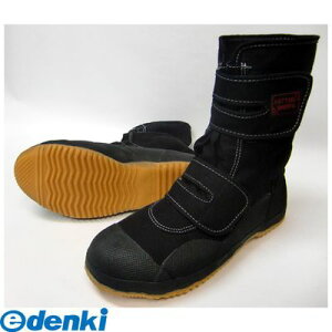 xm܍H FUJITE 4907534995221 9952 ƂуVFp h^  25cm