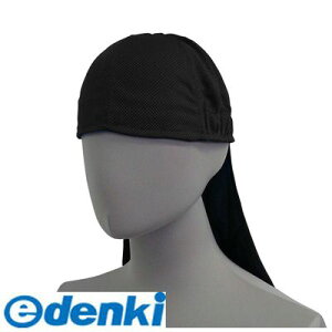 쑽 KITA 4931530696509 No9650  t[ ⊴wbgCi[ytz SHAKE  COOLdl