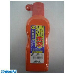 ːד 4931972191037 nCp[n` t S19103 180ccyLZsz