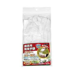 4977292692755 ZteB|3 |pȈՎ Free Y |pȈՎFree t[TCY Ep Upi |pi 