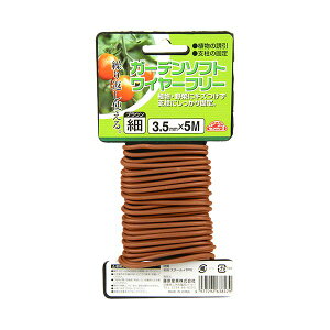 4977292638579 ZteB|3 K[f\tgC[t[ uE 3D5mmX5m Y x |oh _Ǝ Y