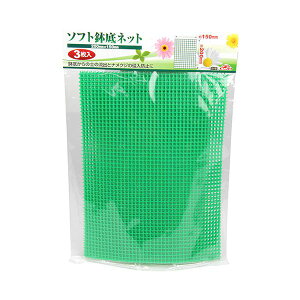 y12/5IIōő100|CgobNz4977292639682 ZteB|3 \tglbg 200mmX150mm Y |pi ~͗pi |