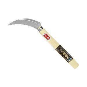 4977292603447 g ߋ  105mm Y ߋ SENKICHI gߋ J} |  G 抙  |pi _