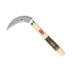 4977292603454 g ߋ  110mm ߋ Y SENKICHI |pi | gߋ J} |  G 抙  |pi _