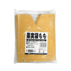 y11/25IIōő100|CgobNz4989156082619 {}^C ʎ 100 E p p MATAI ʎ MARSOL x[W }\ _Ǝ ~