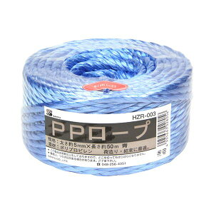 4905663028056 OFY PP[v  HZR|003 5X50M PP[v SANYU