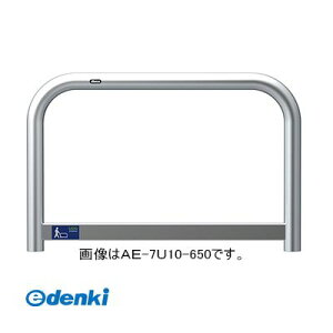 �T���|�[�� AE-7SK10-650 ���� ����s�E�����[�J�[�����s�� UDG�G�X�R�[�g�A�[�`AE7SK10650