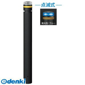 (LINE�N�[�|���L)�T���|�[�� RP-230U-F-SOL CB ���� ����s�E�����[�J�[�����s�� �\�[���[LED�{���[�hRP230UFSOL CB