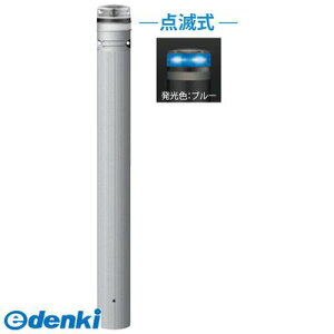 (LINE�N�[�|���L)�T���|�[�� RP-230U-F-SOL NB ���� ����s�E�����[�J�[�����s�� �\�[���[LED�{���[�hRP230UFSOL NB