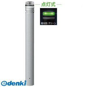 (LINE�N�[�|���L)�T���|�[�� RP-231U-F-SOL NG ���� ����s�E�����[�J�[�����s�� �\�[���[LED�{���[�hRP231UFSOL NG