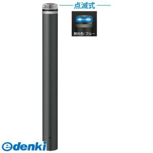 (LINE�N�[�|���L)�T���|�[�� V-230U-SOL B ���� ����s�E�����[�J�[�����s�� �\�[���[LED�{���[�hV230USOL B