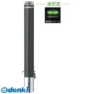 T|[ V-231SK-SOL G  sE[J[s \[[LED{[hV231SKSOL G