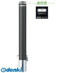�T���|�[�� V-231SK-SOL W ���� ����s�E�����[�J�[�����s�� �\�[���[LED�{���[�hV231SKSOL W ���F