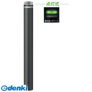 �T���|�[�� V-231U-SOL G ���� ����s�E�����[�J�[�����s�� �\�[���[LED�{���[�hV231USOL G