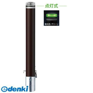 �T���|�[�� V-F231SK-SOL G ���� ����s�E�����[�J�[�����s�� �\�[���[LED�{���[�hVF231SKSOL G