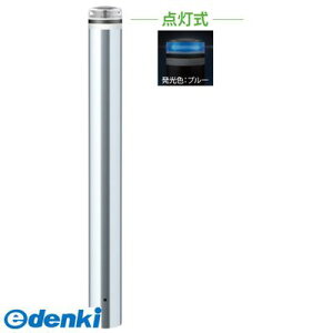 (LINE�N�[�|���L)�T���|�[�� V-S231U-SOL B ���� ����s�E�����[�J�[�����s�� �\�[���[LED�{���[�hVS231USOL B