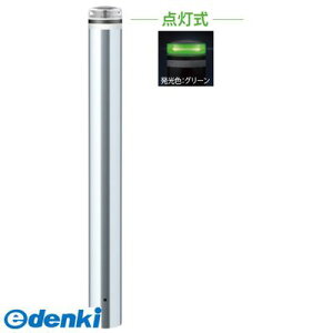 �T���|�[�� V-S231U-SOL G ���� ����s�E�����[�J�[�����s�� �\�[���[LED�{���[�hVS231USOL G